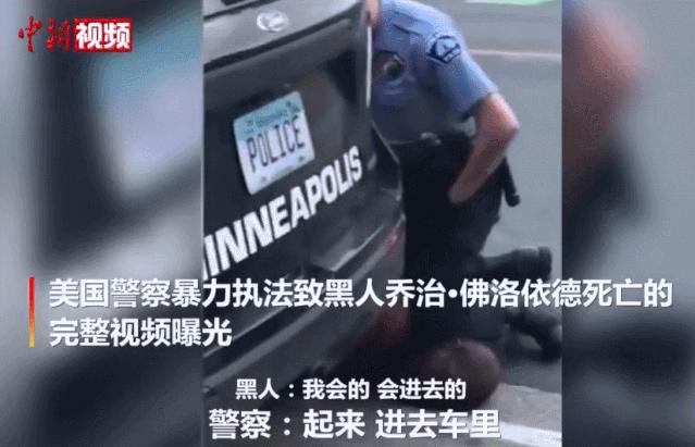 抢劫lv包包视频,抢劫lv店