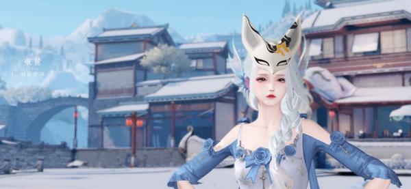 天谕玉虚美图,天谕玉虚女cg