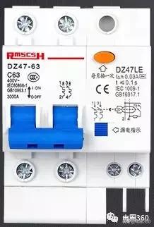家装配电箱哪些回路用1p,家用配电箱零线为什么接在零排上