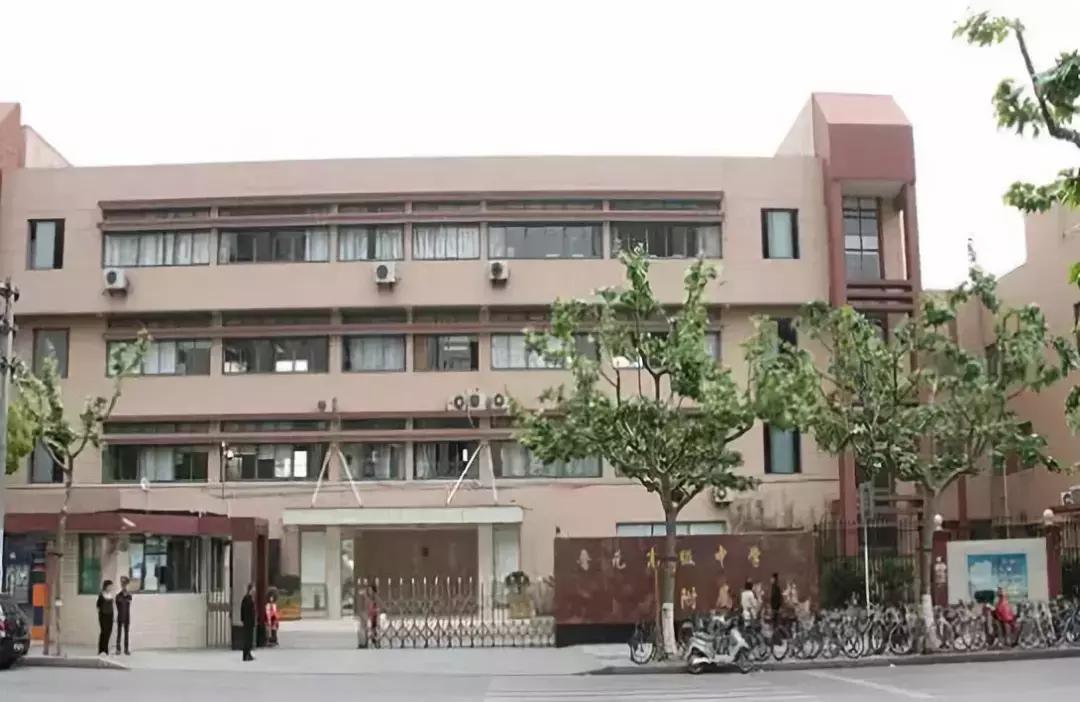 上海逆袭的小学,逆袭上海中学