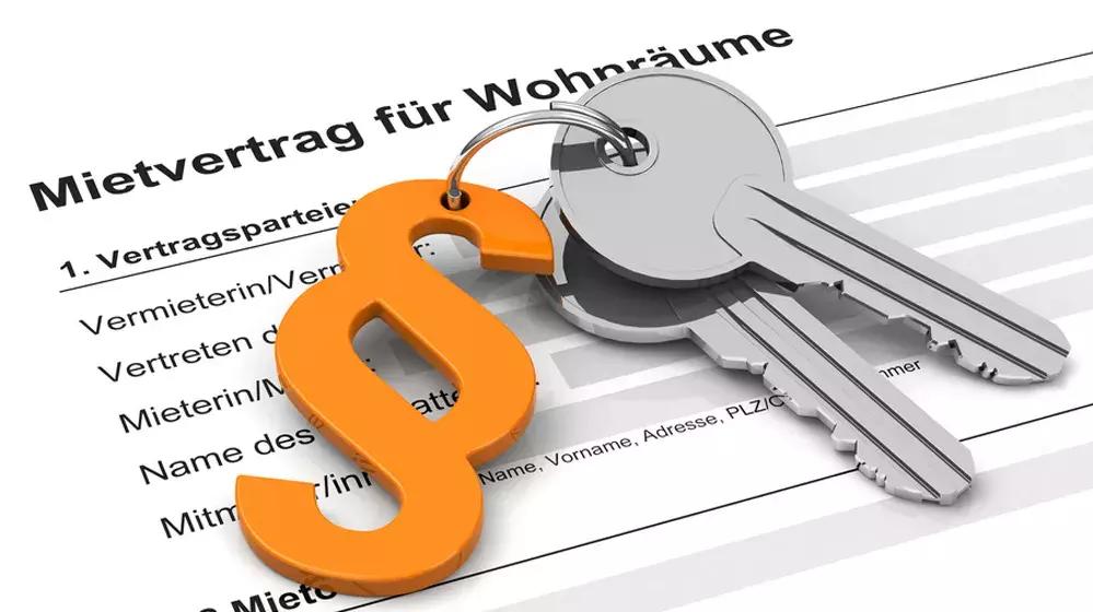 德国学生租房,留学德国租房攻略