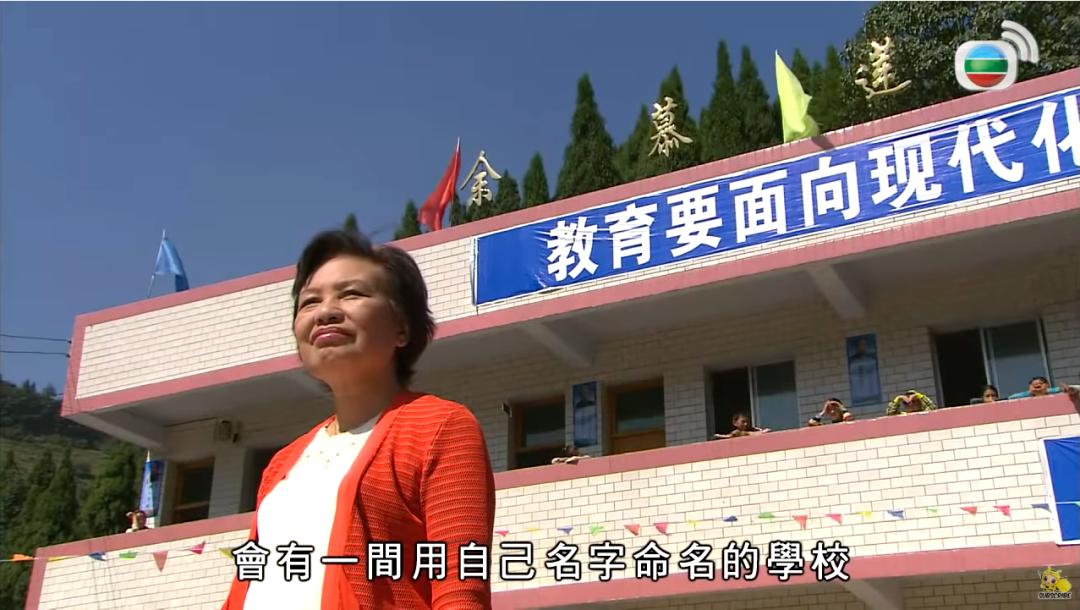 她被称为香港第一丑女,香港第一丑女方芳