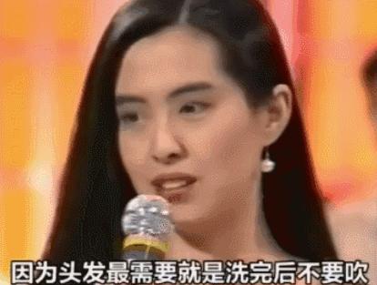 干发帽普通,干发帽不超过十分钟