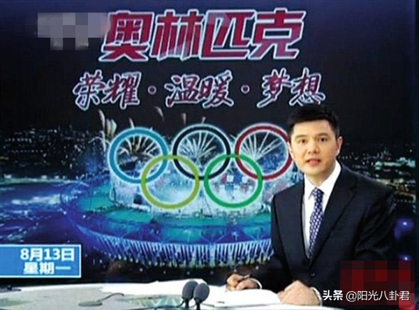 赵普最近爆料了什么,央视网红赵普现状