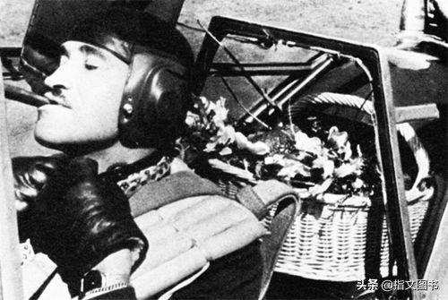 德国空军王牌飞行员加兰德,二战德国王牌飞行员阿道夫加兰德