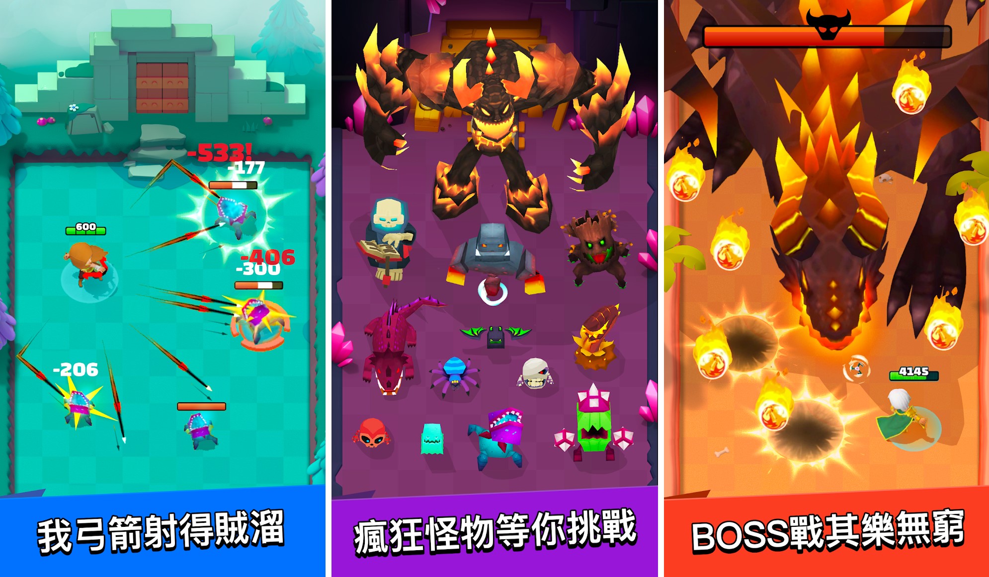 适合玩的策略类手游,十大策略类手游