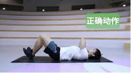 沉迷翘二郎腿的你，骨盆还好吗？