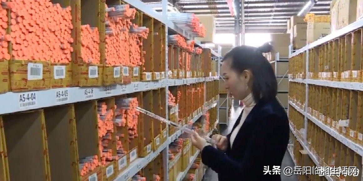 涂小凤钓具,涂小凤浮标