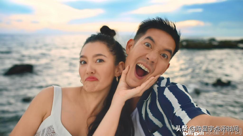 泰星weir和min的恩爱图片,weir泰星和bella同台