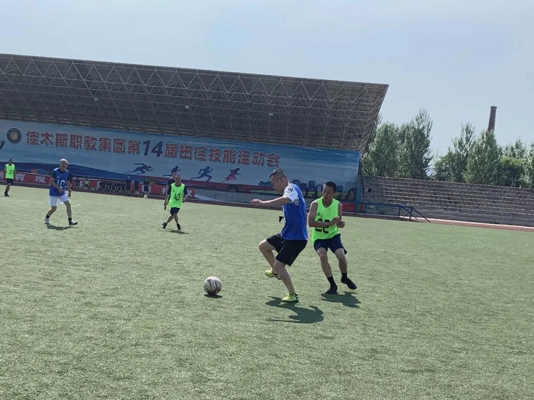 纪念七一建*党**99周年系列活动——佳木斯市防火救援支队举办“佳蓝杯”足球对抗赛