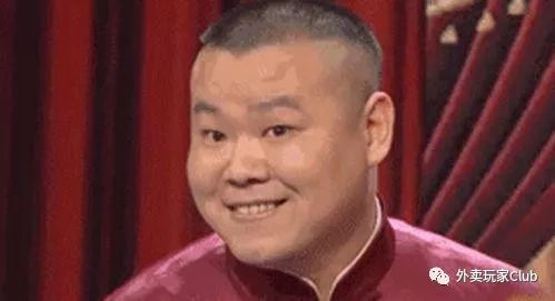 外卖遇到奇葩备注怎么办,外卖备注各种奇葩