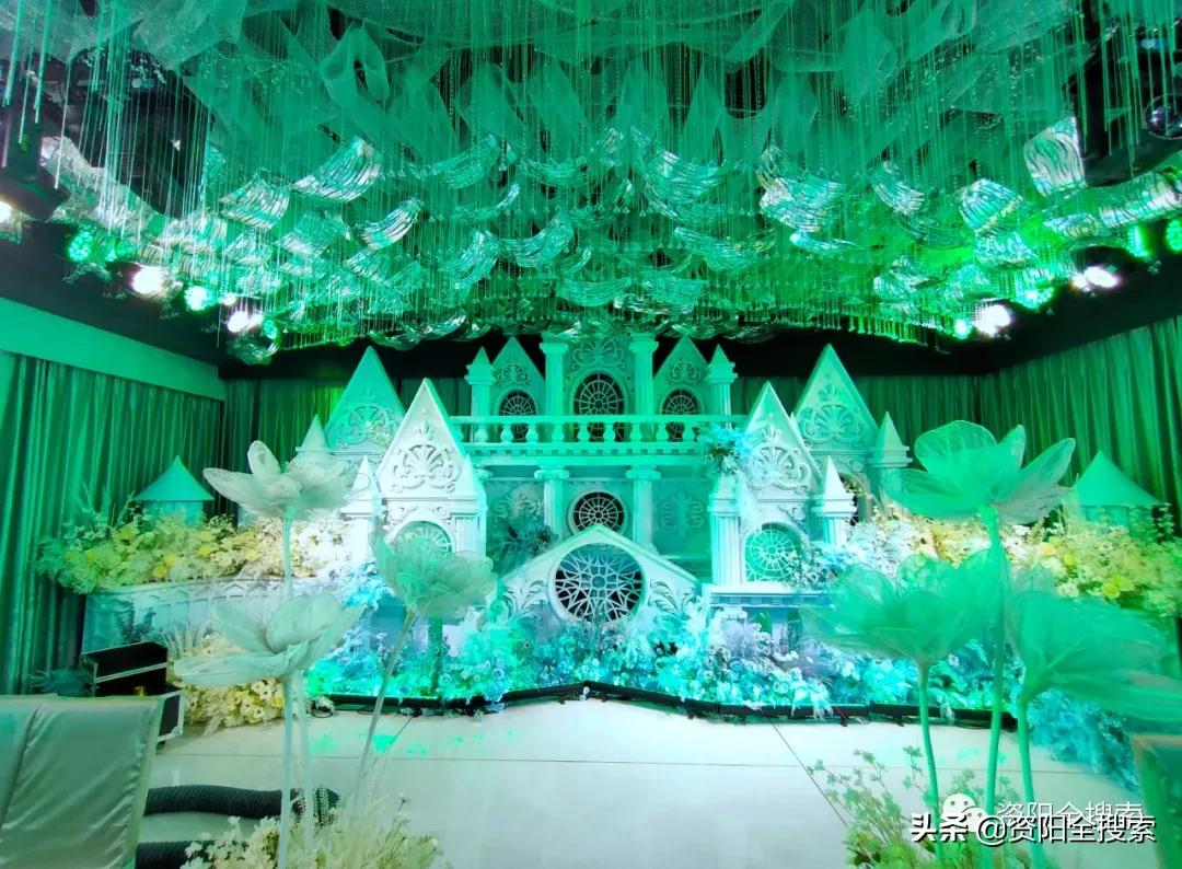 资阳银都大酒店,银都大酒店年会