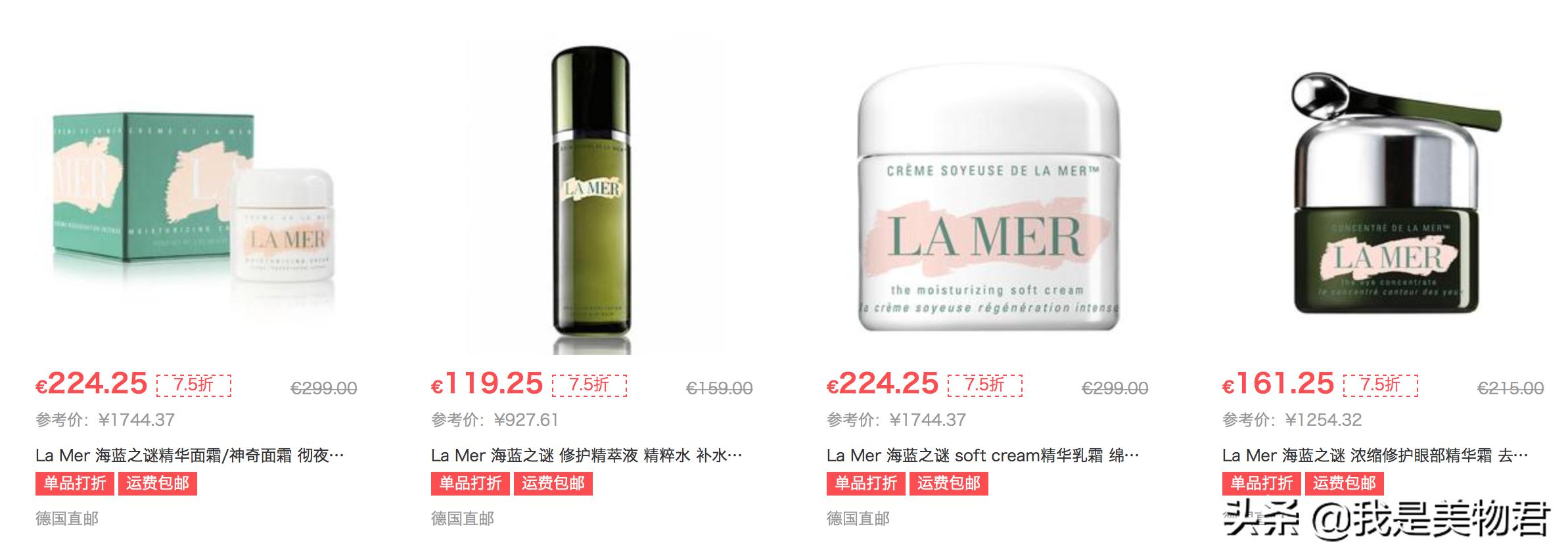 黑五最该买什么,黑五来了全部视频