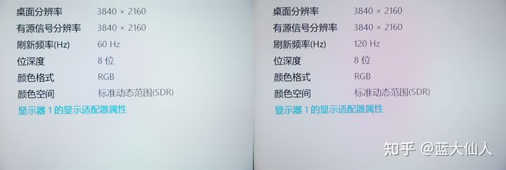 海信vidda85v1f-s是软屏吗,海信vidaa85v1f-s值得买吗