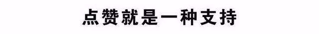 女主播外卖事件,女主播的恐怖真相