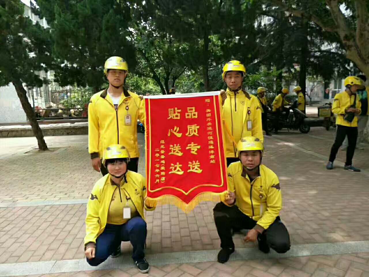 美团骑手顶级收入,美团骑手平均收入