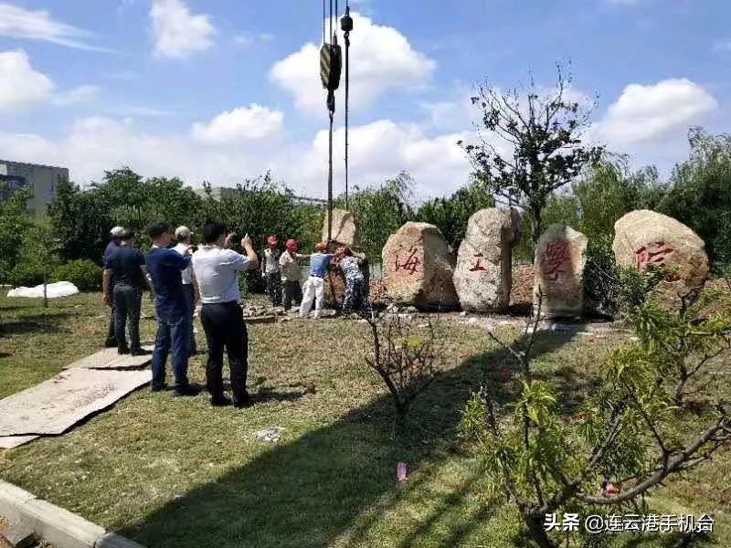 淮海工学院升江苏海洋大学,江苏海洋大学和淮海工学院