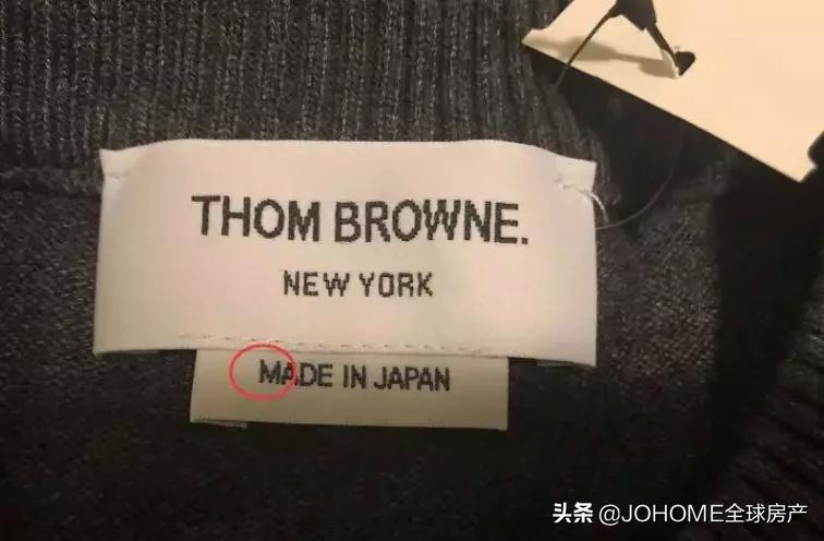 气吐血！Costco居然也卖假货，被罚$2535万！谁说国外没山寨？