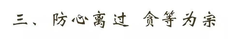 吃饭也可以可是越来越瘦什么原因,吃饭也能踩到老鼠