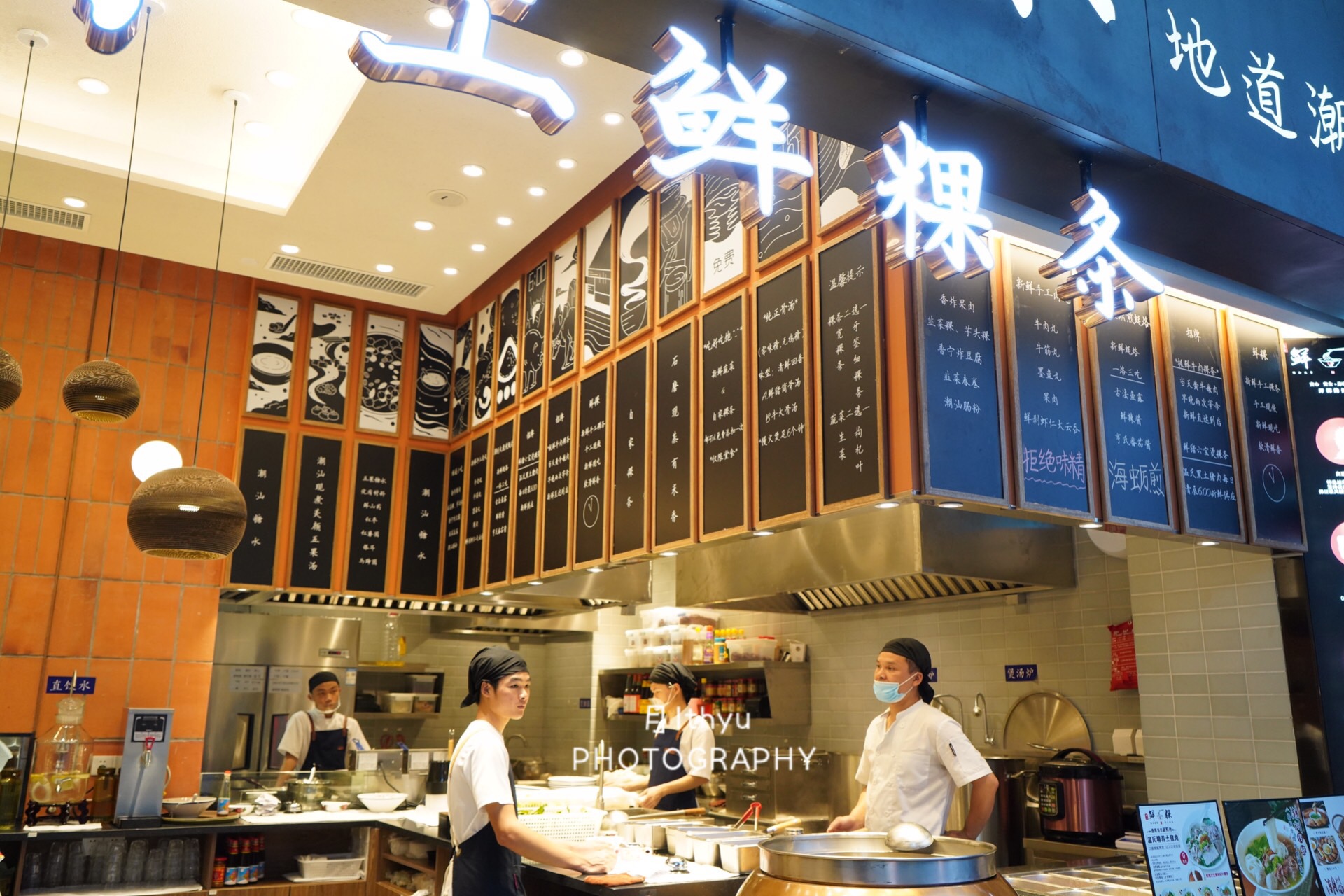 汕头传承美食,厦门正宗潮汕粿