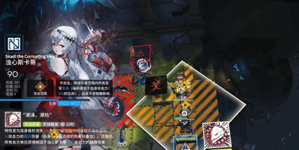 明日方舟：最速详评！六星辅助浊心斯卡蒂，干员使用指南