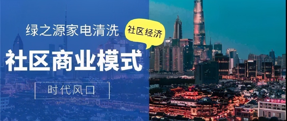 绿之源效果怎么样,绿之源好不好