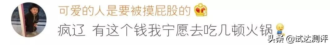 被星巴克“猫爪杯”收割智商税？这只猫能帮你提高智商，亲测有效