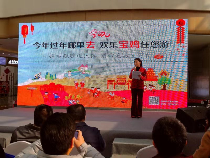 临汾去西安游玩攻略,临汾春节去哪里玩