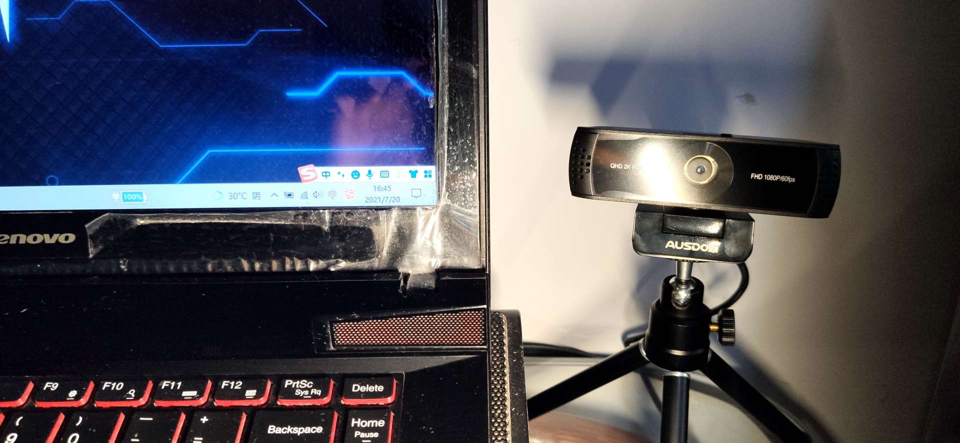 阿斯盾aw651摄像头怎么放电脑上,阿斯盾aw651摄像头如何连接到电脑