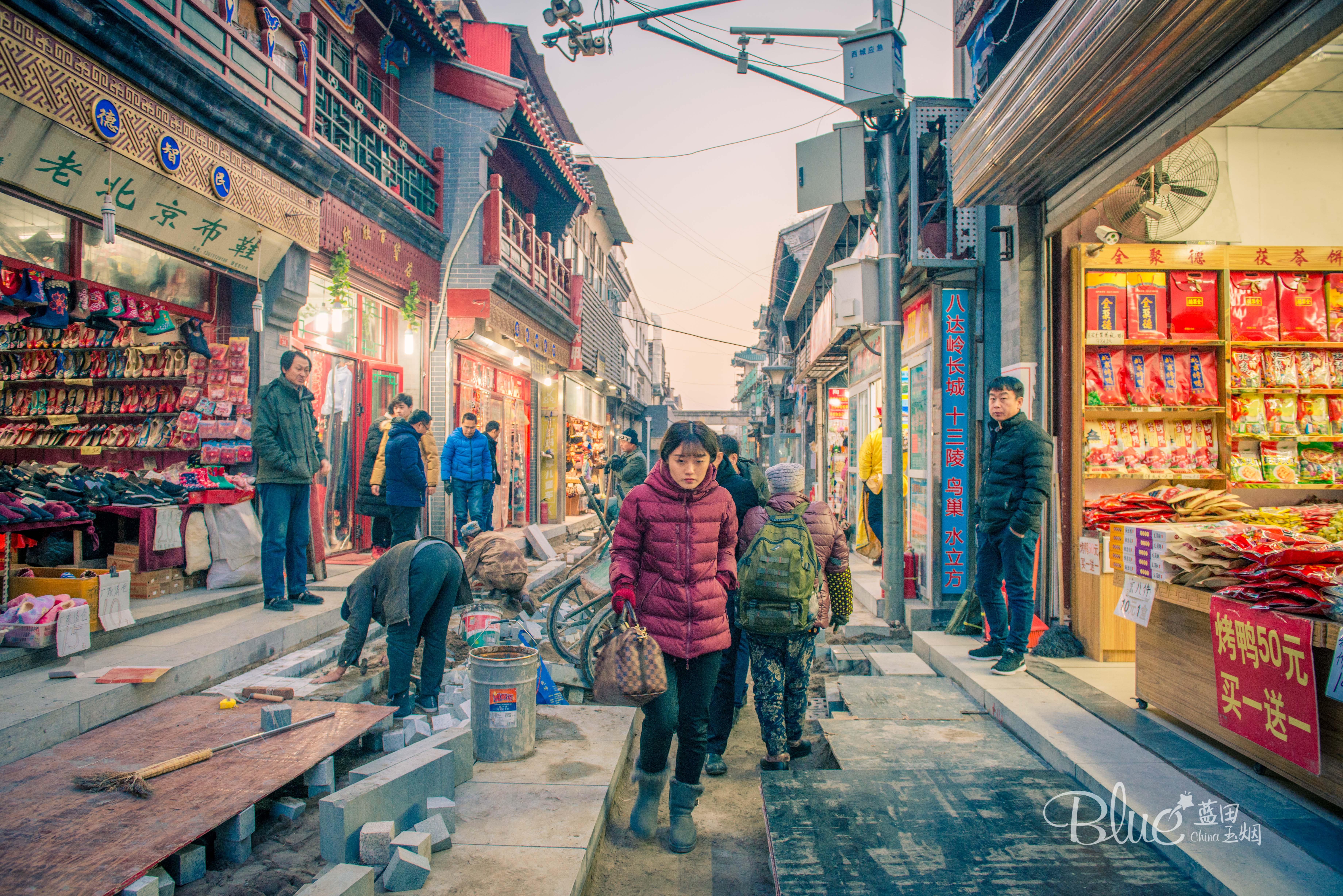 北京市最窄的胡同,北京最窄的胡同是什么胡同