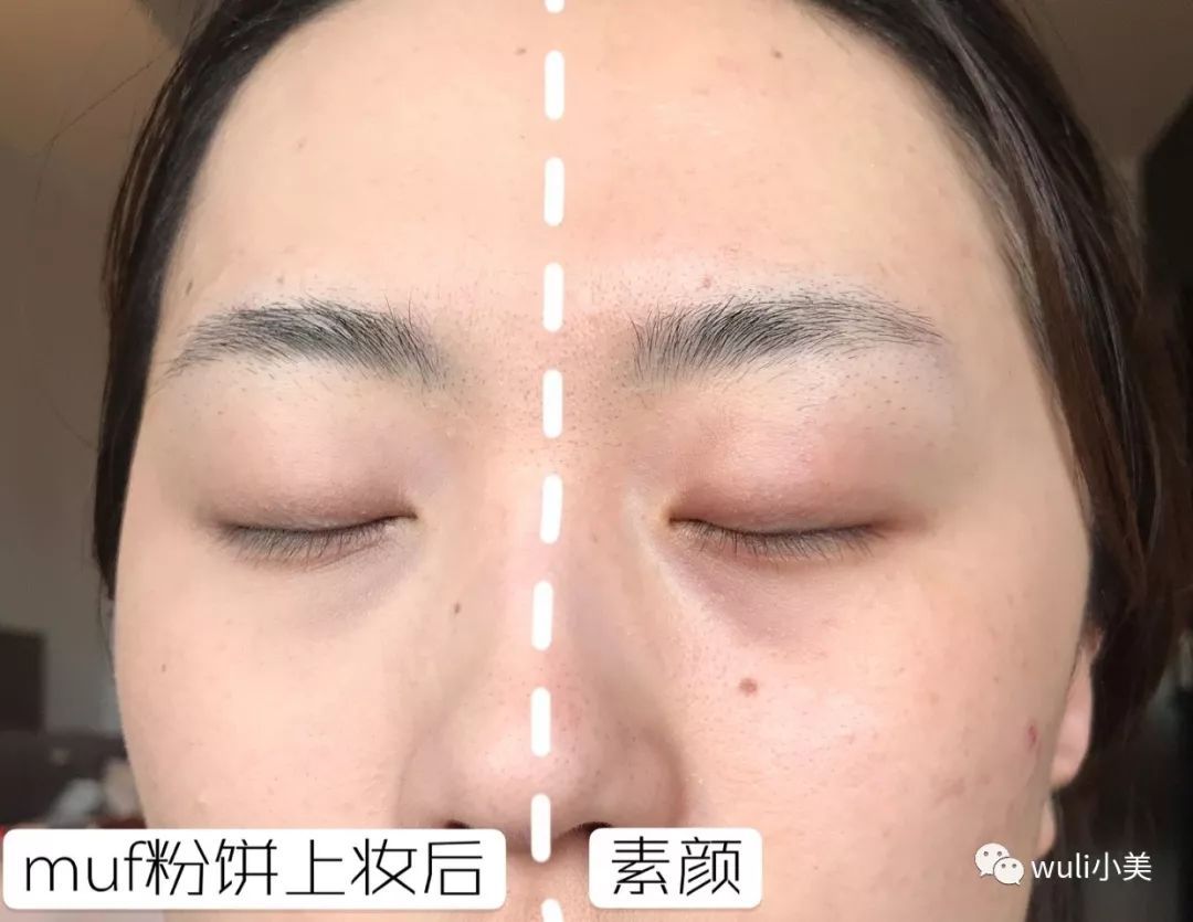 makeupforever适合白皮的粉饼,makeupforever丝绒粉饼测评油皮