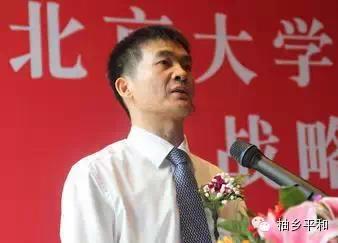 平和个人资料简介,平和的个人资料