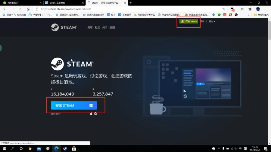 电脑动态壁纸制作软件,电脑动态壁纸怎么弄教程
