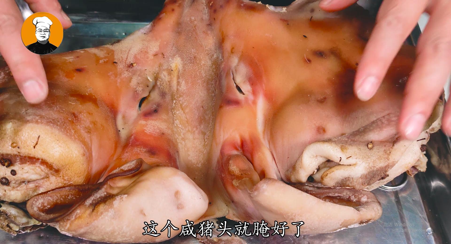 猪头买回来怎么腌制,猪头怎么用盐腌要几天