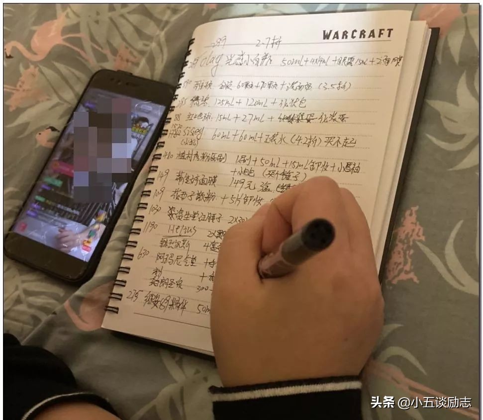 双11活动应该做哪些准备,中消协发布双11六个关注事项