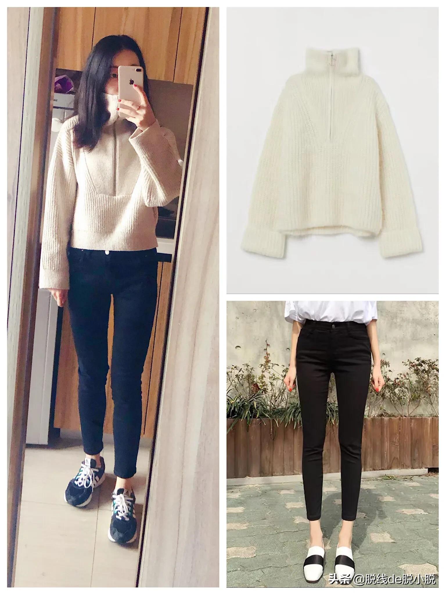 春季针织衫穿搭方法图解,挑战一件针织衫一周不重样穿搭
