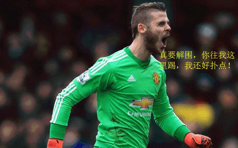 足坛球员外号,当今足坛各个人物绰号