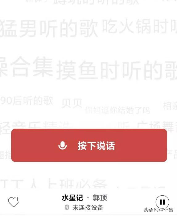 安利一个免费看剧软件,安利一些好用的app软件