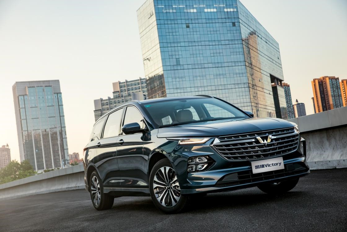 名媛火了？五菱凯捷：摊牌了，我不装了