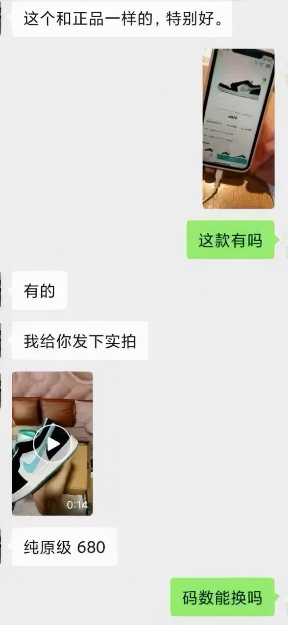 莆田疫情多久发现一例了,莆田本轮疫情传染链