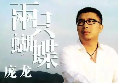 2007华语乐坛神仙打架歌单,2004神仙打架的华语乐坛完整版