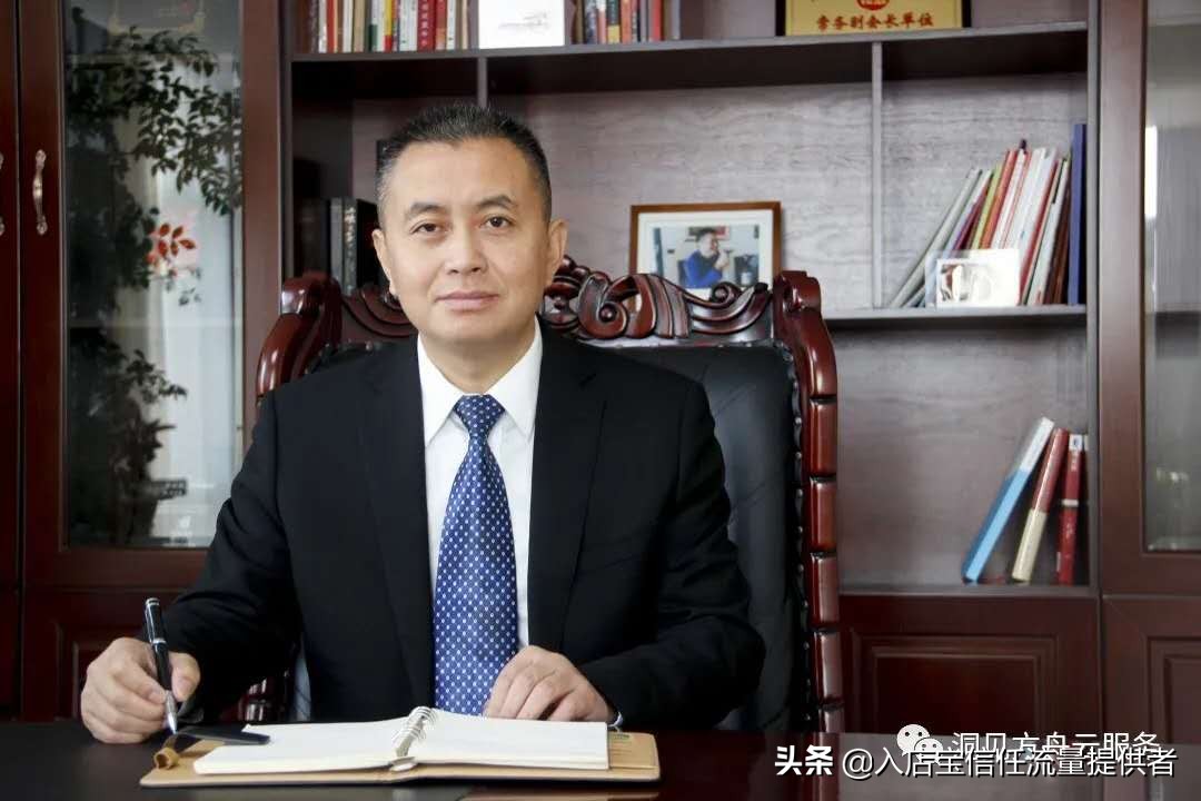 私域流量交流会,私域流量授权