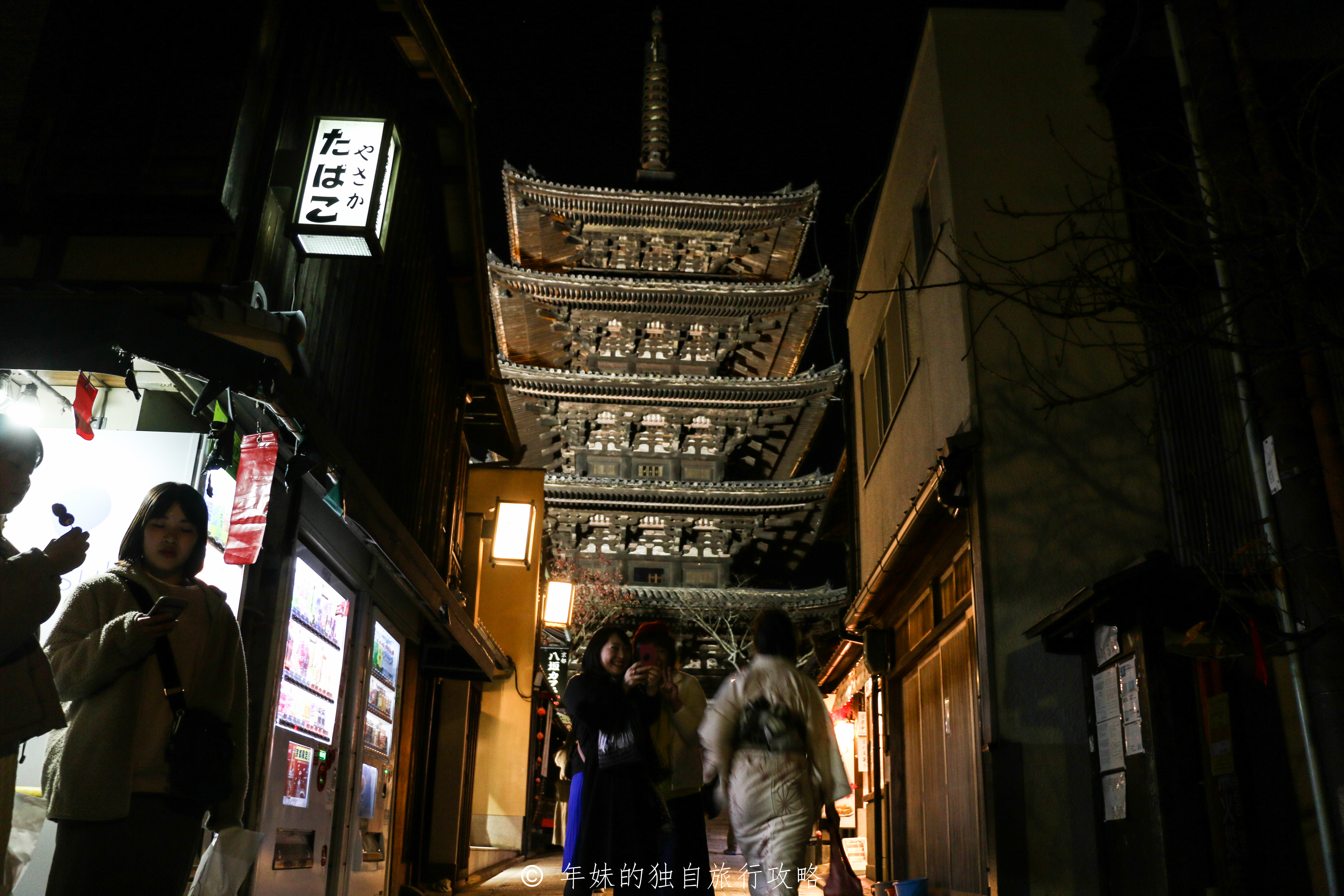 日本京都跟团旅游攻略,日本京都骑行旅游攻略
