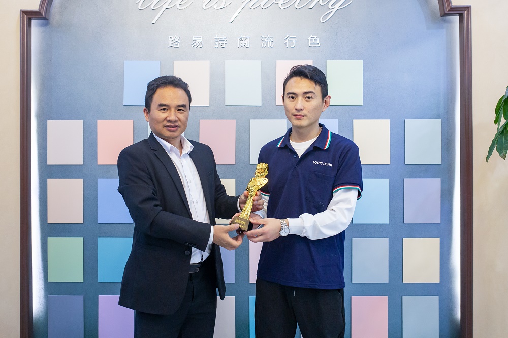 路易诗兰广东新材料有限公司,路易诗兰男装加盟