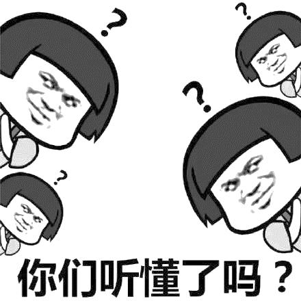 为什么有时候感觉自己是一坨烂泥