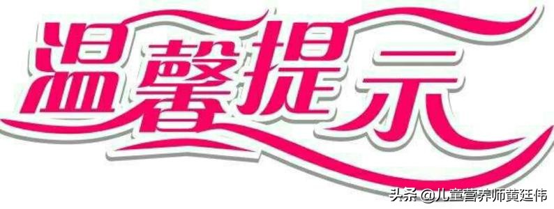 医生说怀孕是真的吗,怀孕多久要运动适合顺产