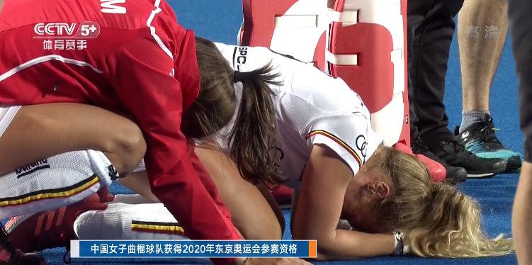 神奇！中国女曲5分钟连扳2球，双点球淘汰比利时拿到奥运门票