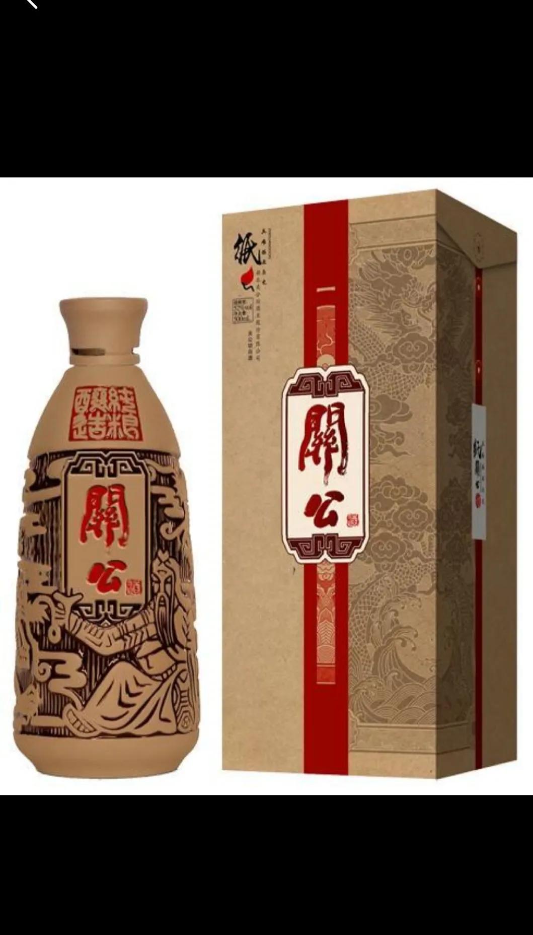 湖北关公坊酒好喝么,湖北关公坊酒业