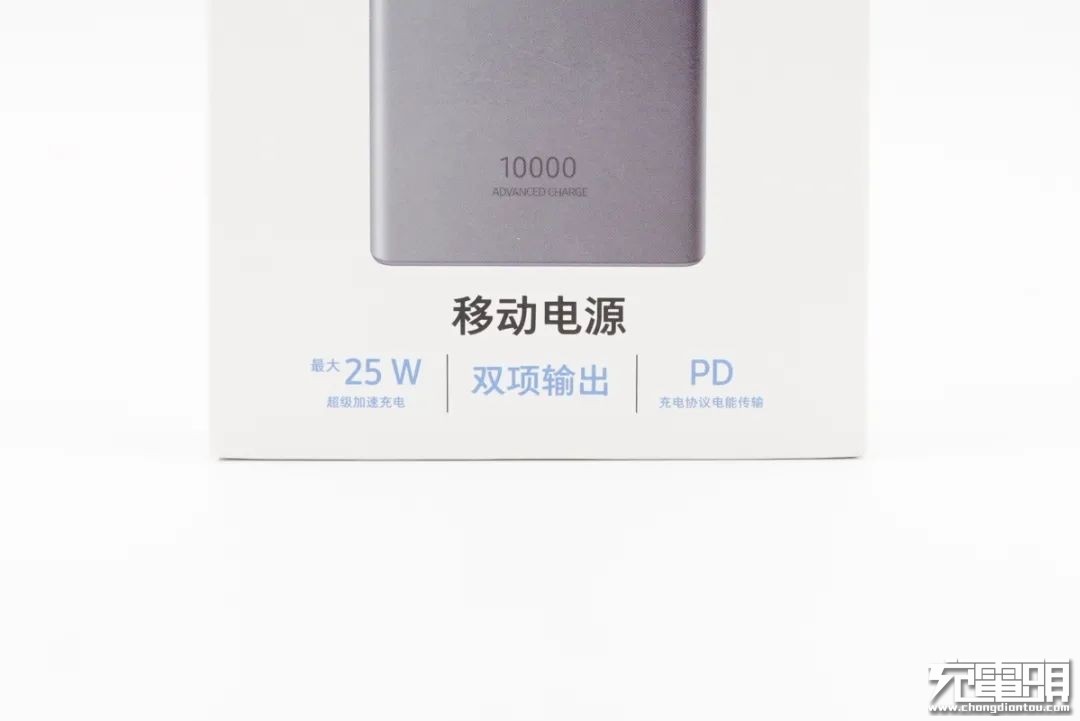 三星note10无线充电拆解,三星25w移动电源