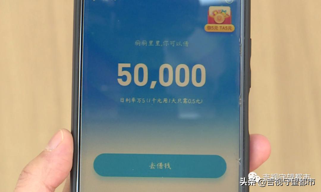 女子接到网购退货电话被骗近万元,女财务接到老板转账信息被骗20万